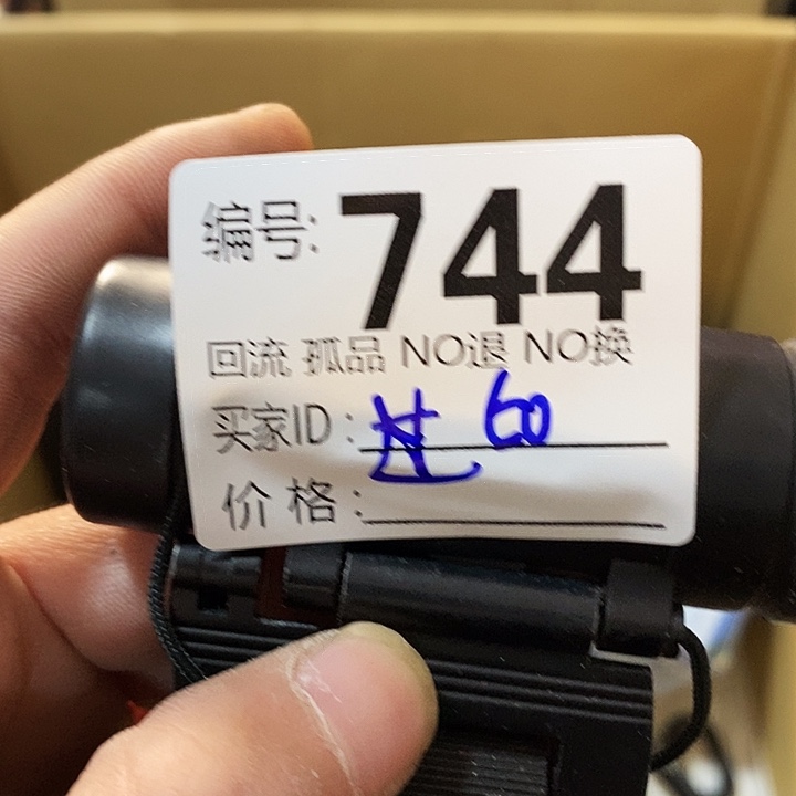 过*望远镜和太阳望远镜是我省吧