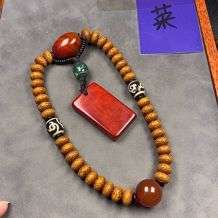 星月菩提吊坠星月