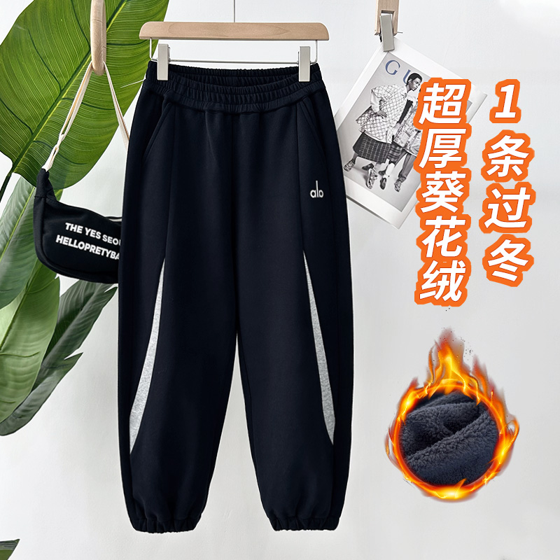 胖童装休闲运动卫裤加肥加大大码男童中大童冬加厚绒长裤G3KZ1922