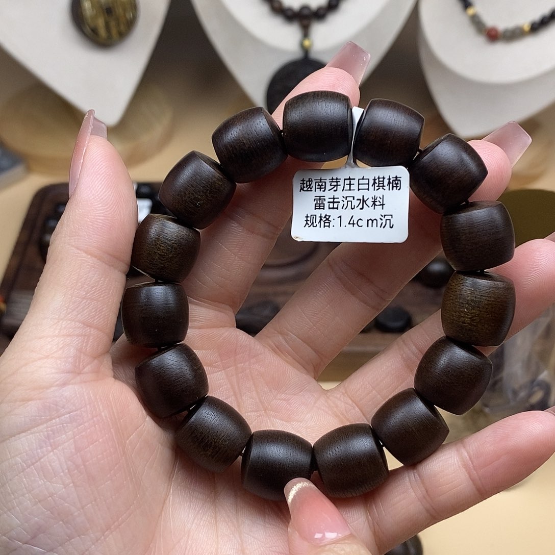 沉香木手串越南芽庄白棋楠雷击沉水