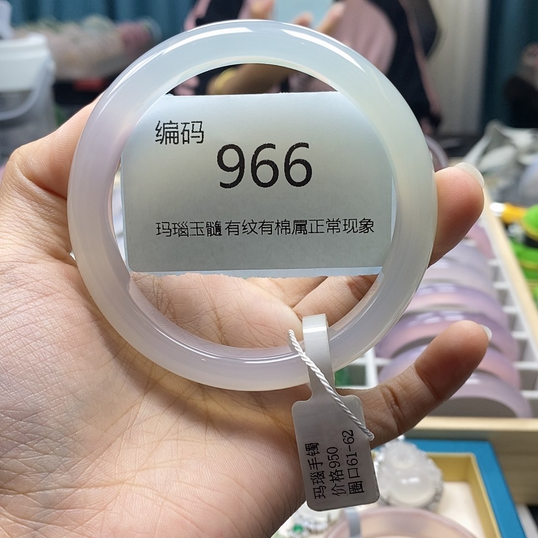 【闪购商品】玛瑙/玉髓手镯未镶嵌大*儿966