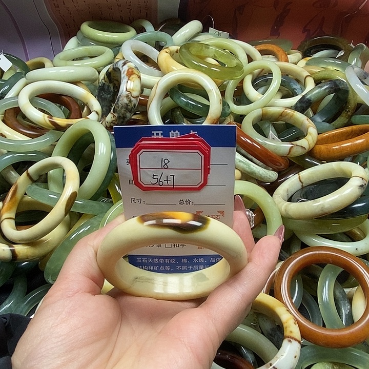 蛇纹石玉未镶嵌手镯18