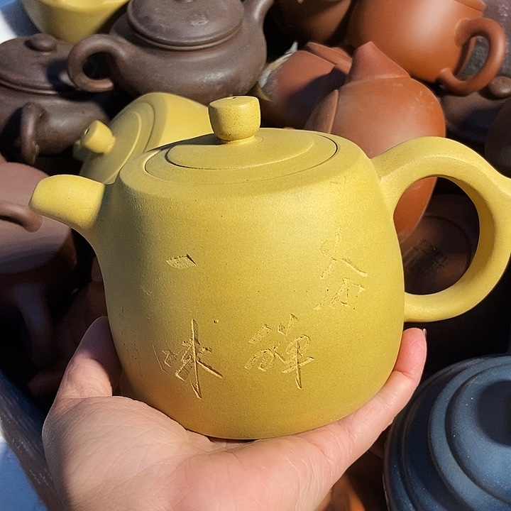 手工制作宜兴紫砂茶壶