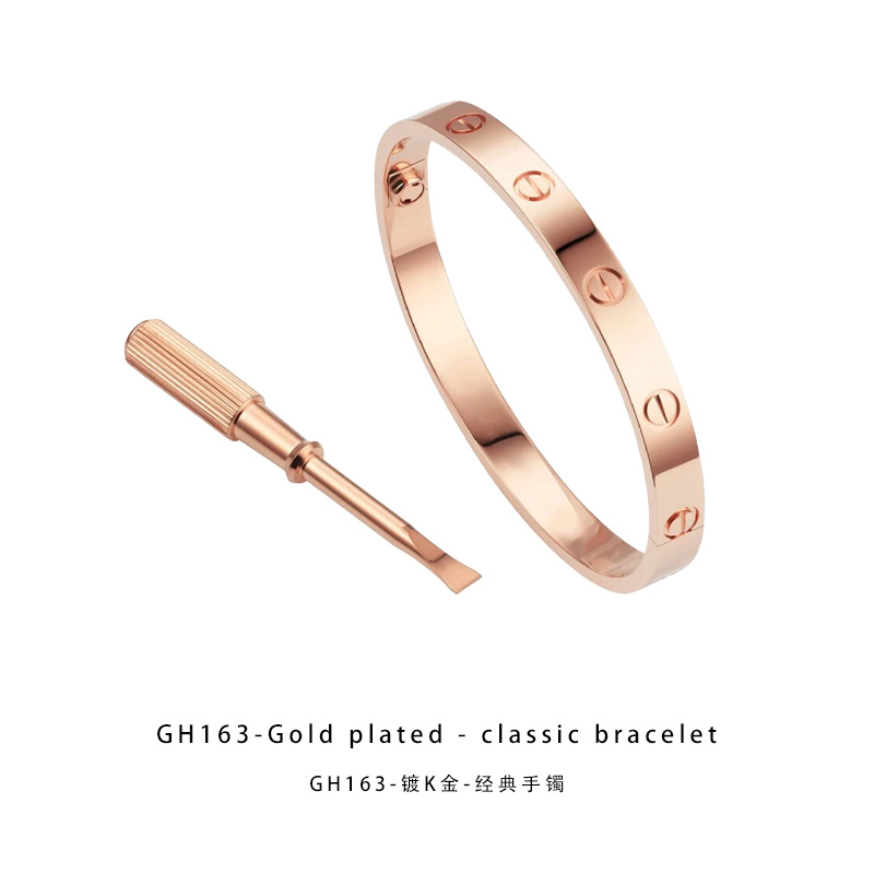   CNC精工手镯 经典K手镯高级百搭精致GH163