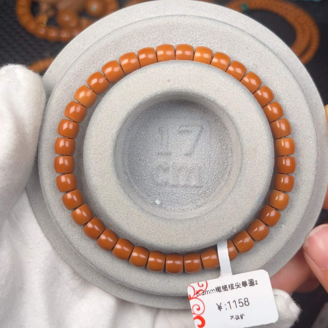 橄榄核其他6.3mm橄榄核尖直切单圈