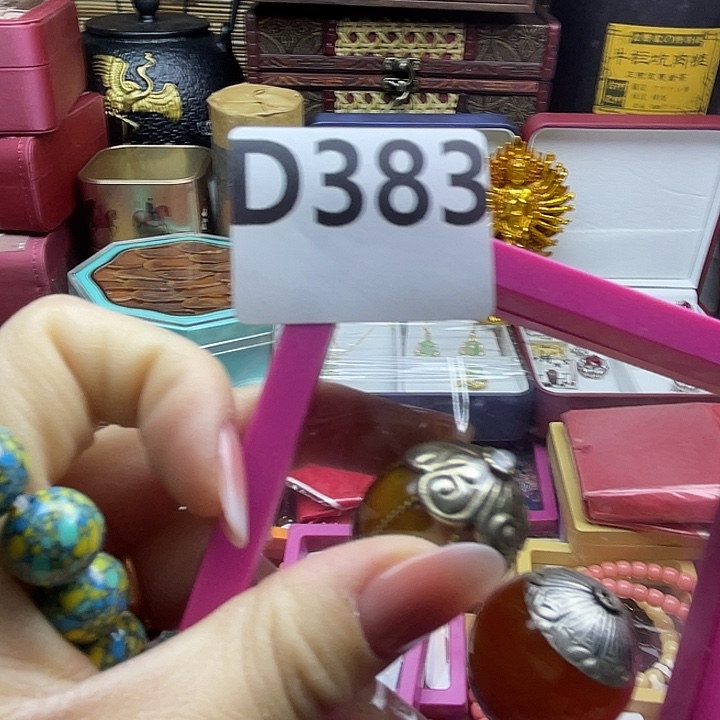 “***噢百货百货百货百货383