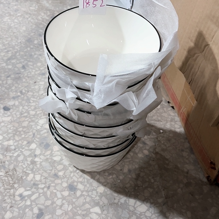 碗1852，8个六寸面碗微瑕碗盘，破损包赔补差价，不补发