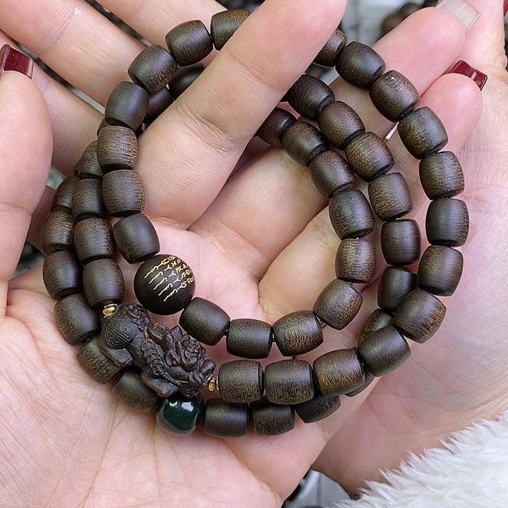 沉香手串一****子越南芽庄白棋楠玉化沉水