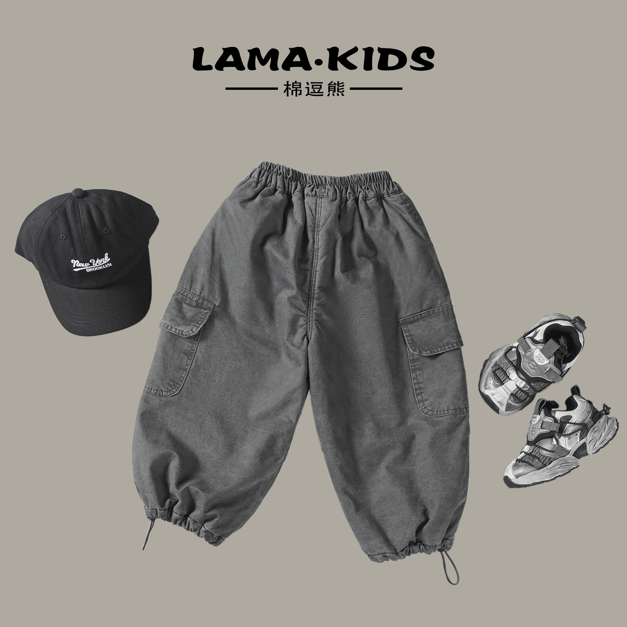 【棉逗熊品牌冬季】新款冬季时尚酷帅休闲百搭裤子-12142