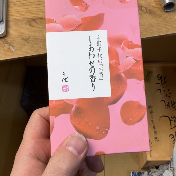 紫砂茶宠现代工艺美术作品