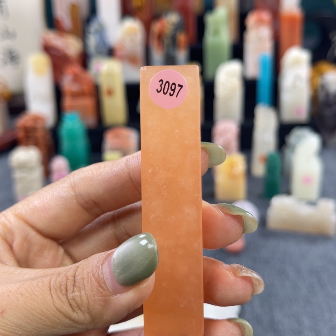 昌化石印石3097包邮包刻