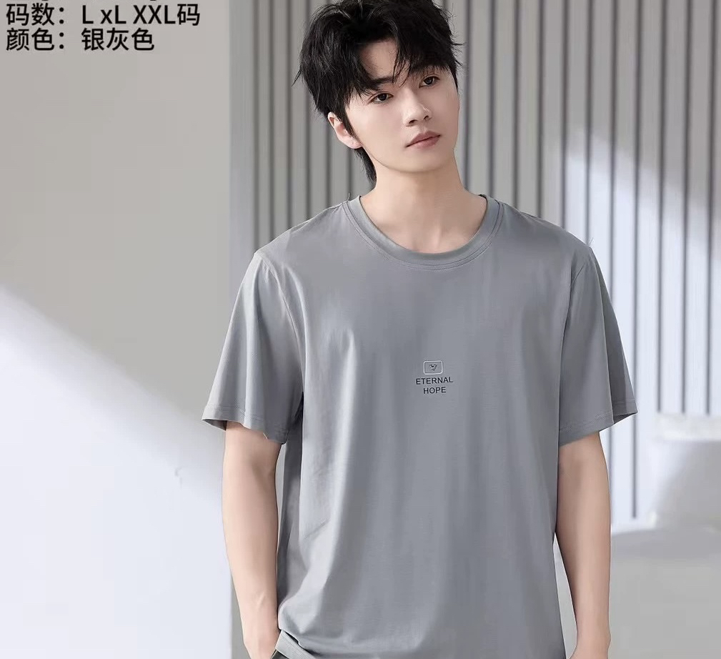 （凉感）夏季男士纯棉睡衣短袖长裤圆领宽松纯色休闲家居服运动套装