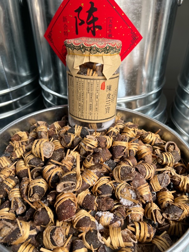 【新会特产咸香三宝扎】新会天马冬后2018年陈皮三宝扎传统腌制