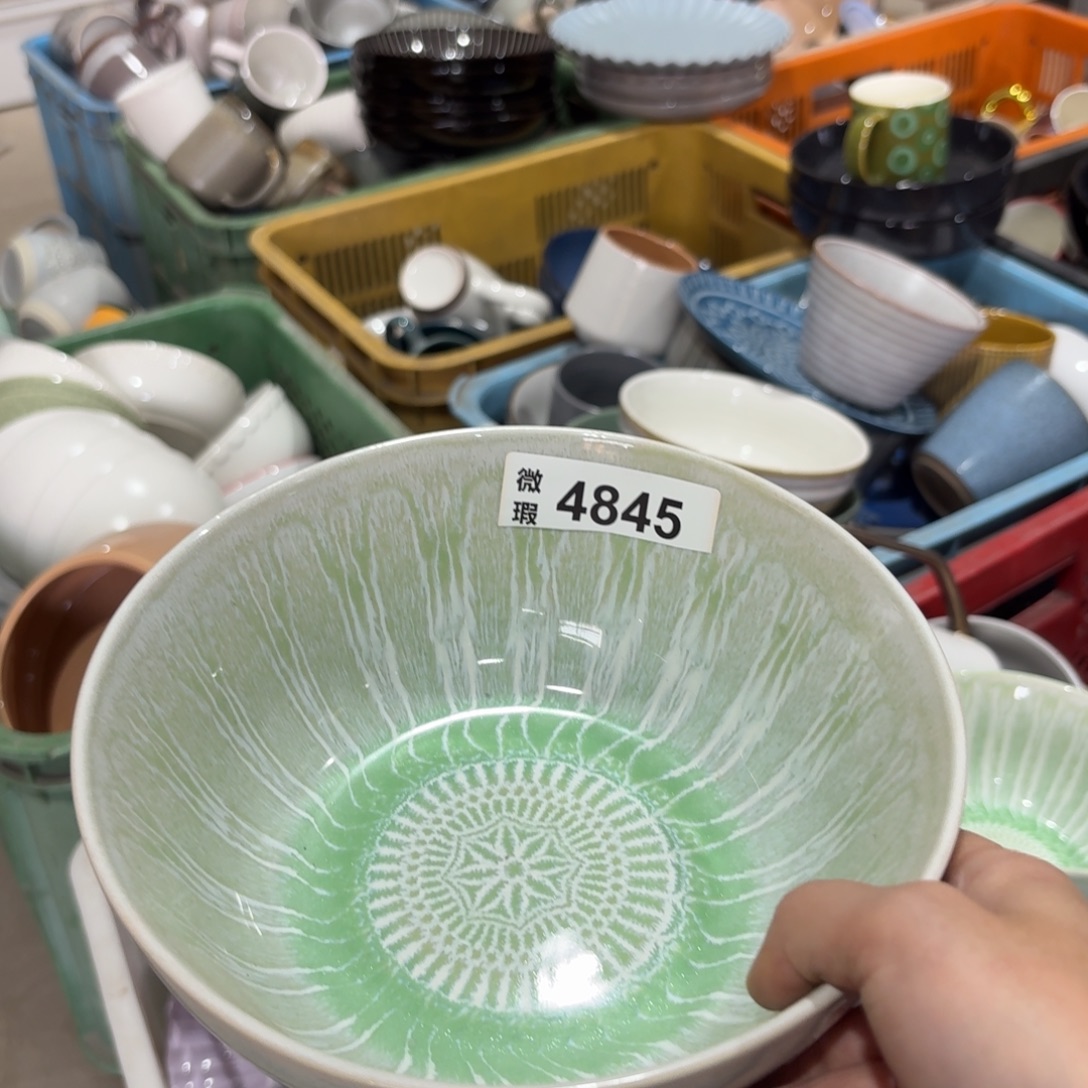 染***s陶瓷4845 微瑕陶瓷餐具1个