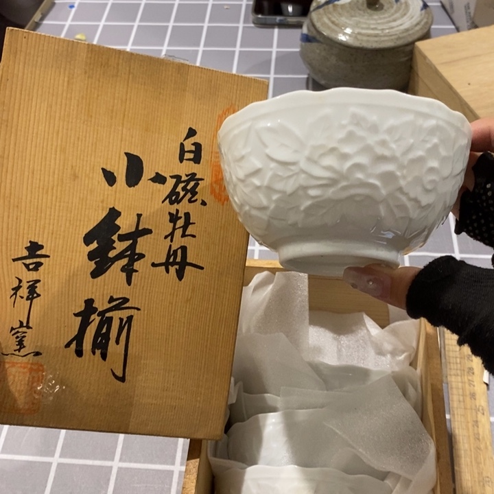 这样才不会影响我们在在