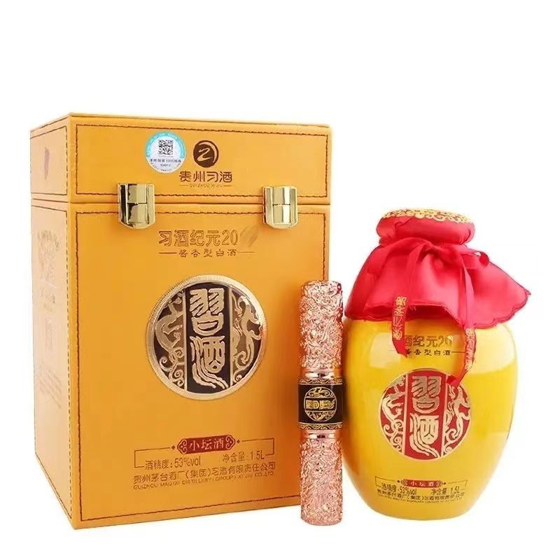 习酒纪元小坛酒 贵州习酒股份有限公司 酱香型白酒 53度1.5L