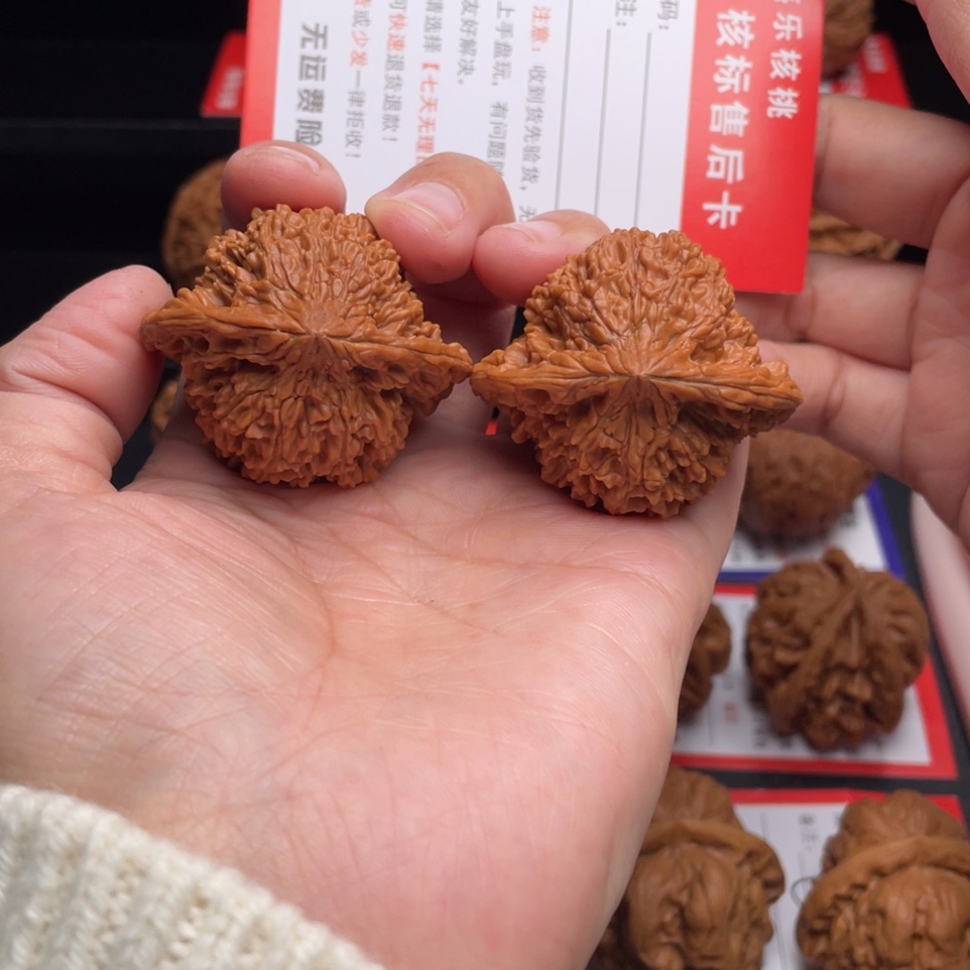 把件文玩核桃满天星42