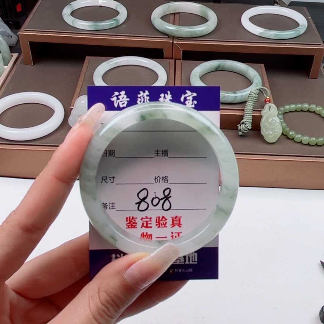 石英质玉手镯未镶嵌