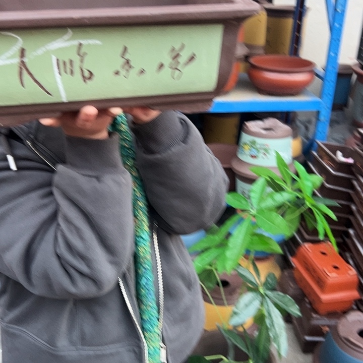 32+32绿马槽花盆花盆花盆