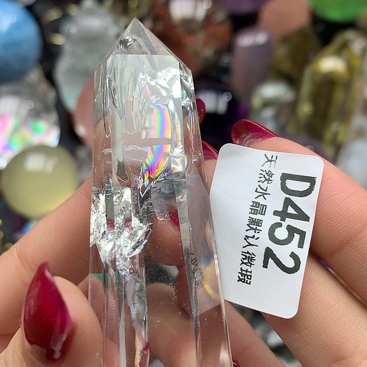 水晶水晶未镶嵌摆件