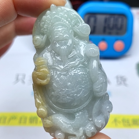 翡翠颈饰未镶嵌翡翠财神爷