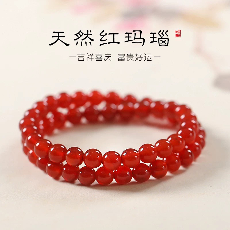 天然红玛瑙手链女款蛇年本命年转运珠手串红色水晶串珠极细款玉髓
