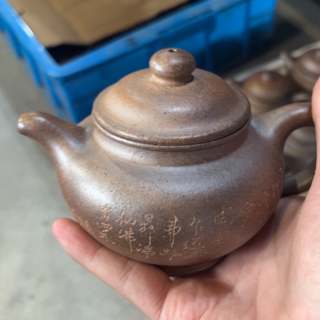 茶壶紫砂紫砂紫砂