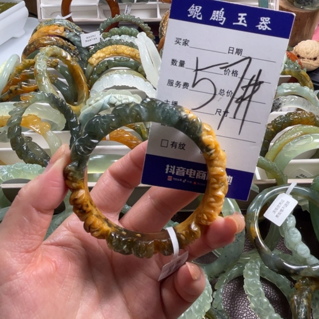 未镶嵌蛇纹石玉手镯