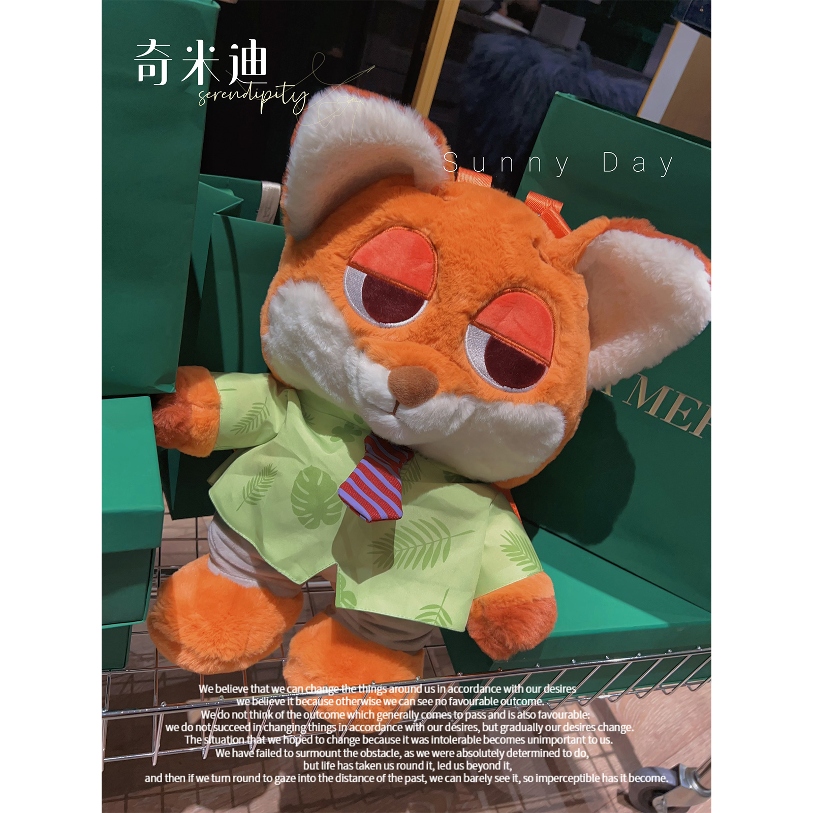 【尼克】奇米迪卡通毛绒公仔双肩包可爱动物城儿童玩偶背包2502273