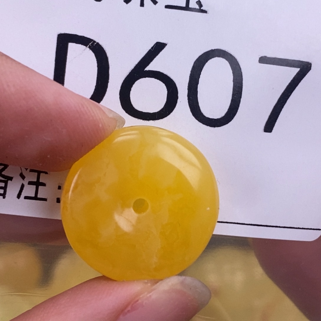 琥珀未镶嵌珠宝奇石20.2