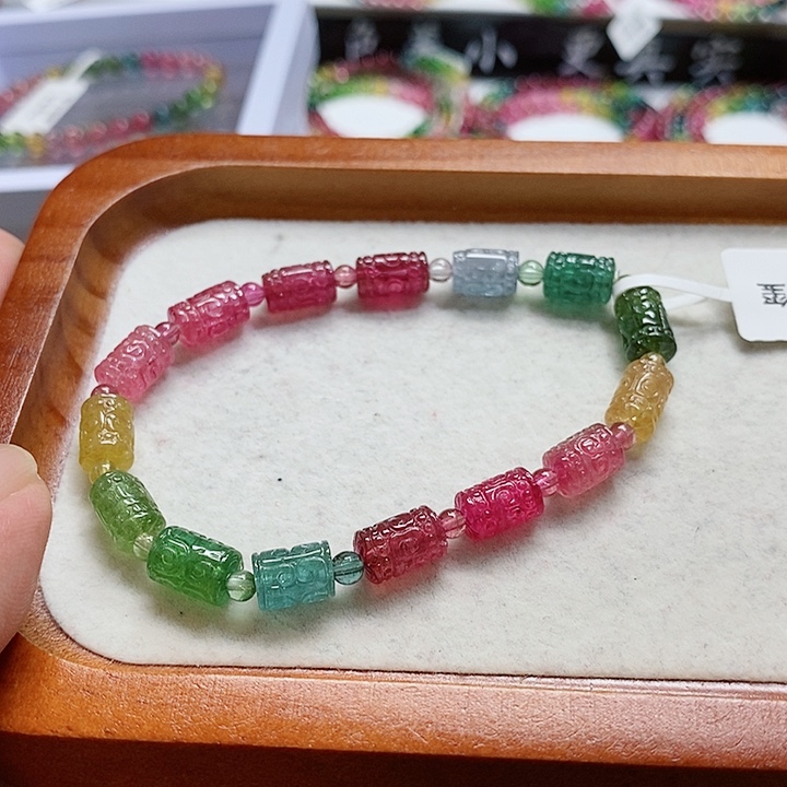 碧玺手链未镶嵌碧玺手串6.6