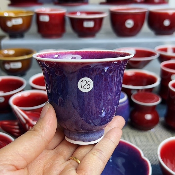 玉郎亭陶瓷福利杯