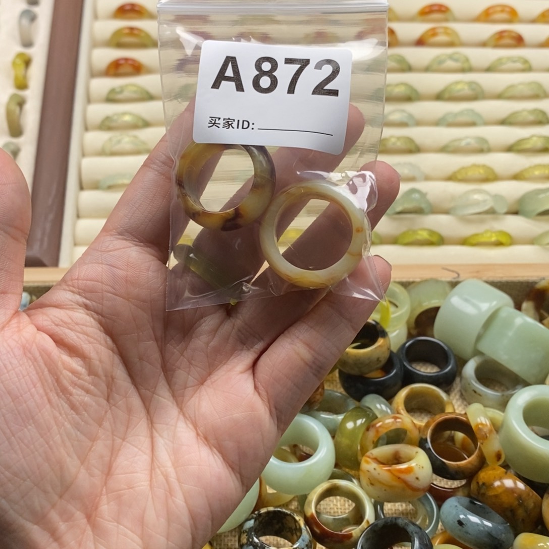 禾****蛇纹石玉未镶嵌戒指戒指