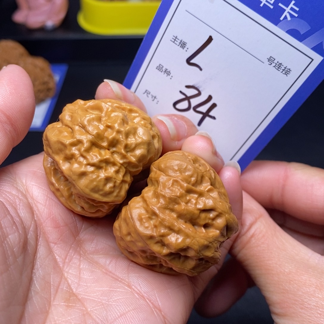 文玩核桃把件37蛤蟆头68