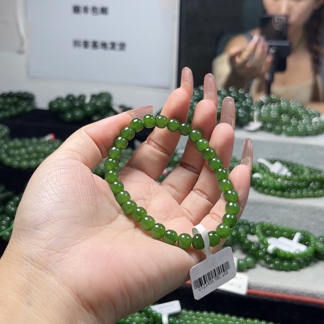 未镶嵌手链和田玉（碧玉）7