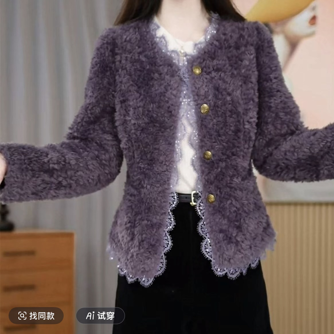 668小香风蕾丝边羊羔毛外套女秋冬新款法式甜美百搭保暖毛上衣