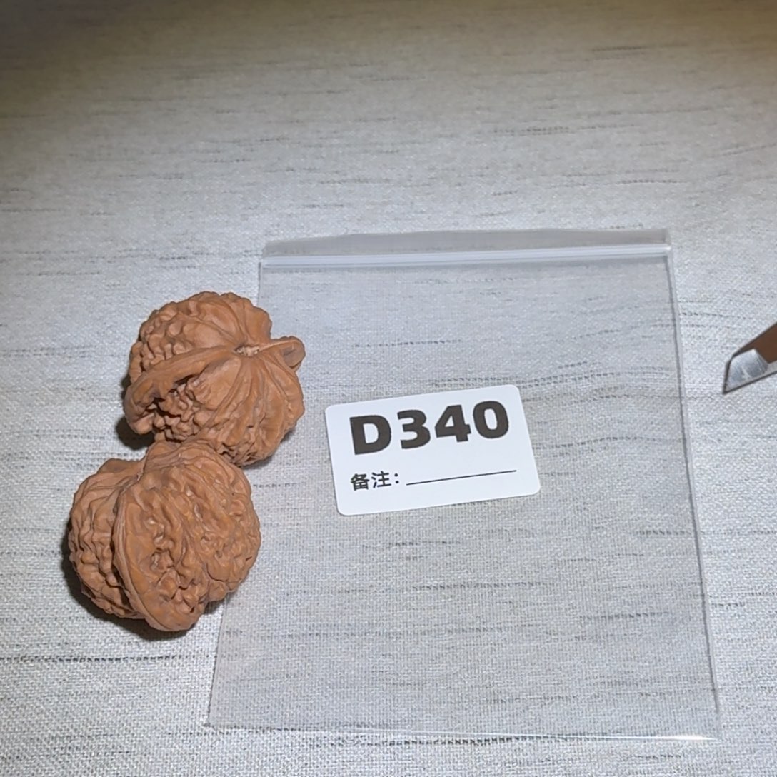 文玩核桃吊坠球磨340