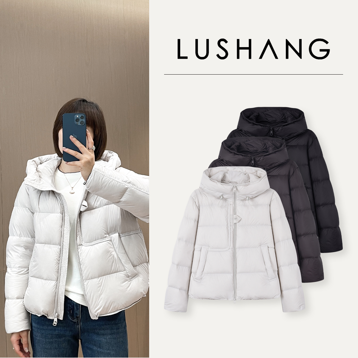 【空气泡芙】轻暖不压身，蓬松不臃肿！露赏2025冬连帽面包服羽绒服