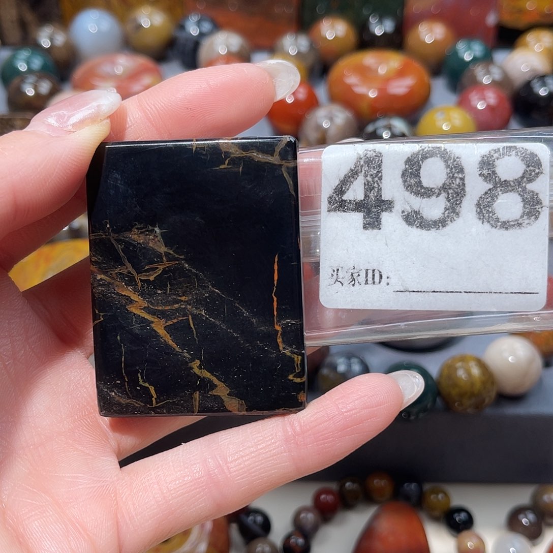 硅化玉未镶嵌北票硅化玉吊坠