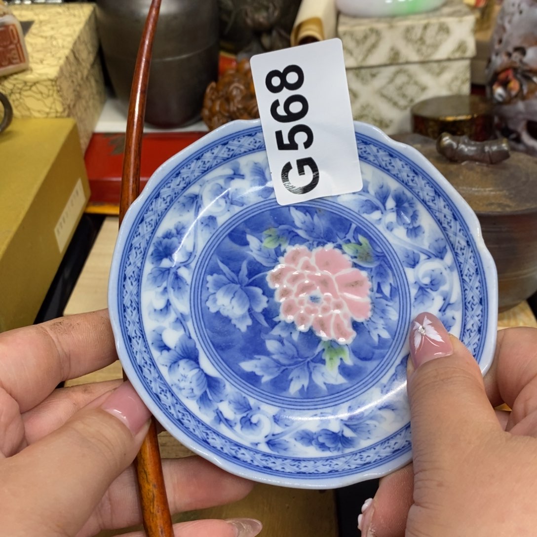 茶杯绿泥瓷瓷瓷瓷瓷瓷瓷瓷瓷