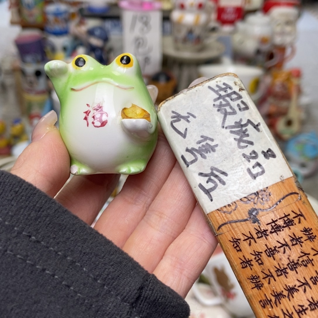 可***呈瓷片陶瓷退货拉黑