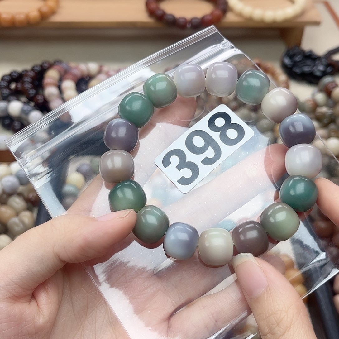 手串白玉菩提™️***398