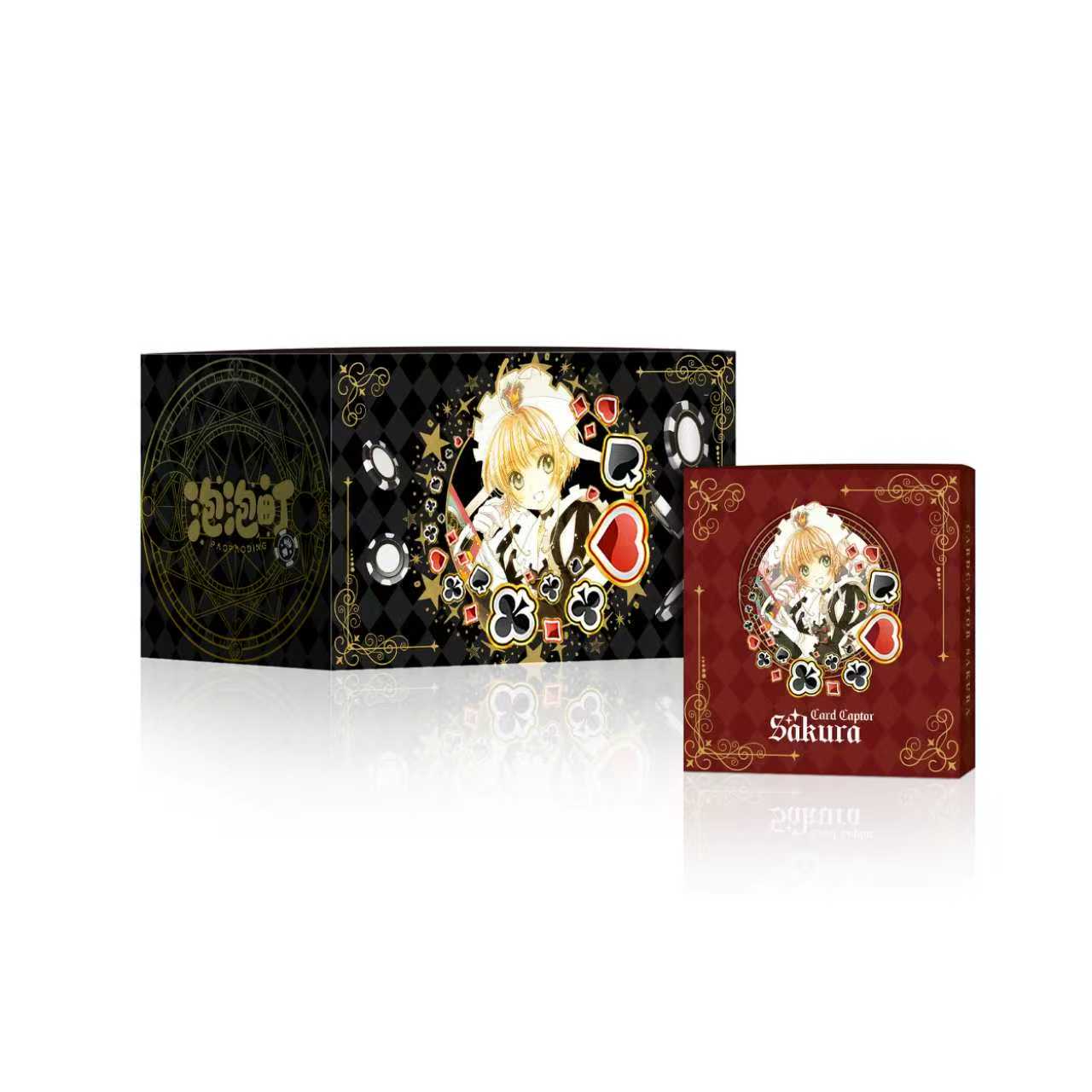 萌【宠粉保底玩法】泡泡町魔卡少女樱次元通行纪念币盲盒代拆