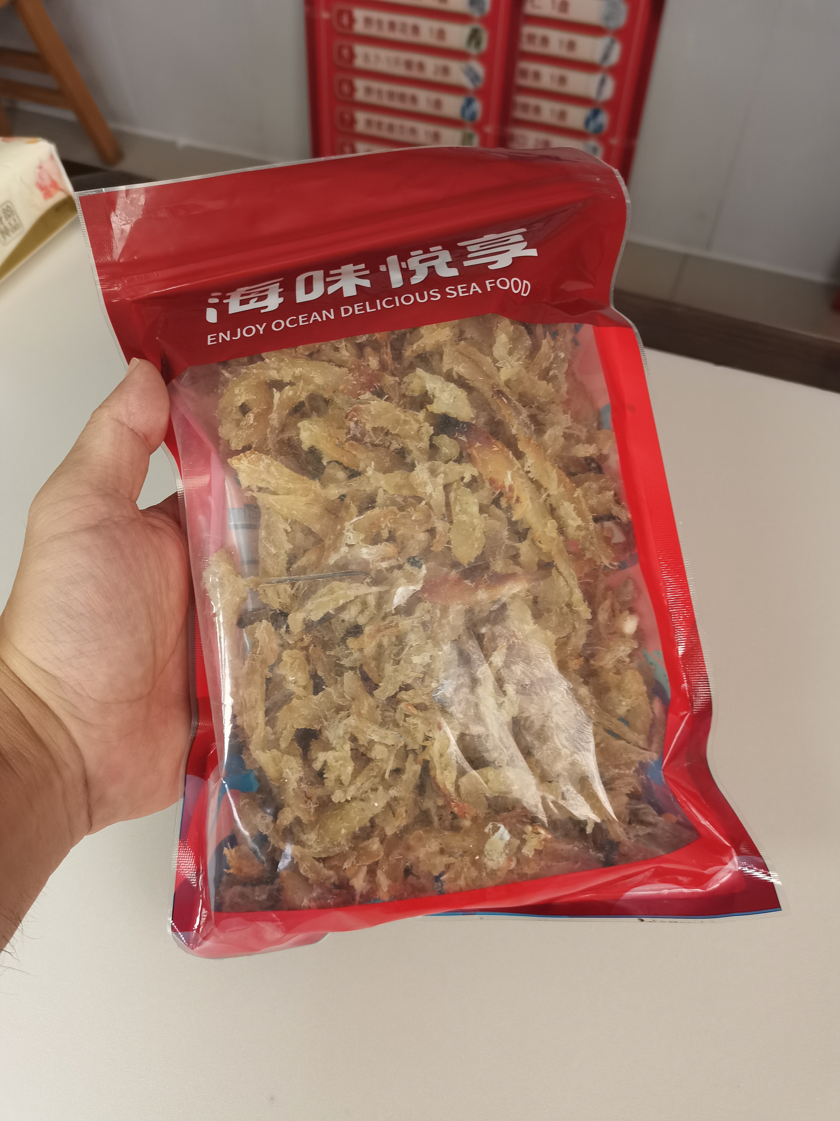 鱼干海产品干货海鲜鳕鱼小海鲜鱼肉口感好新鲜