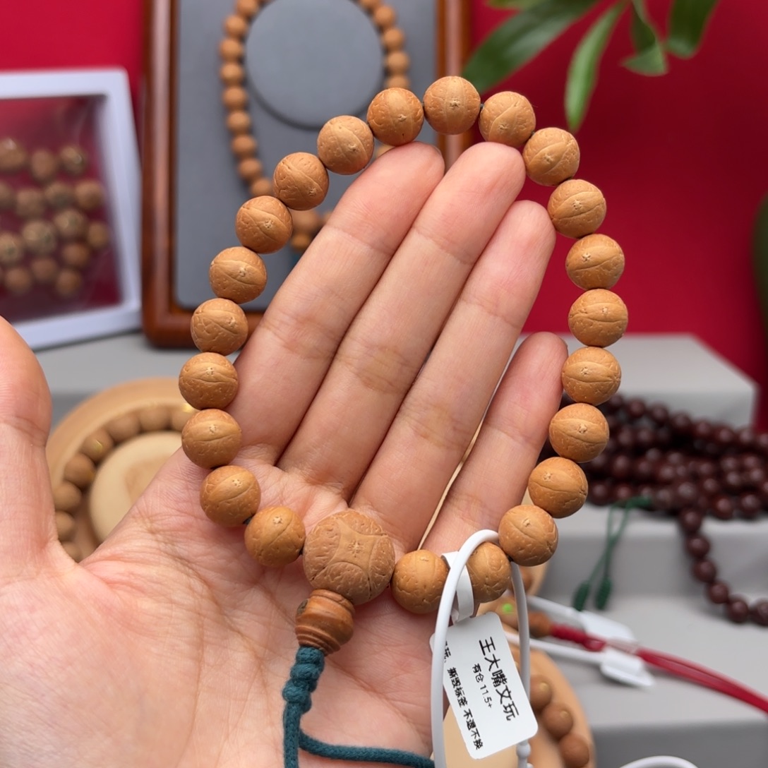 手串凤眼菩提11.5+素串