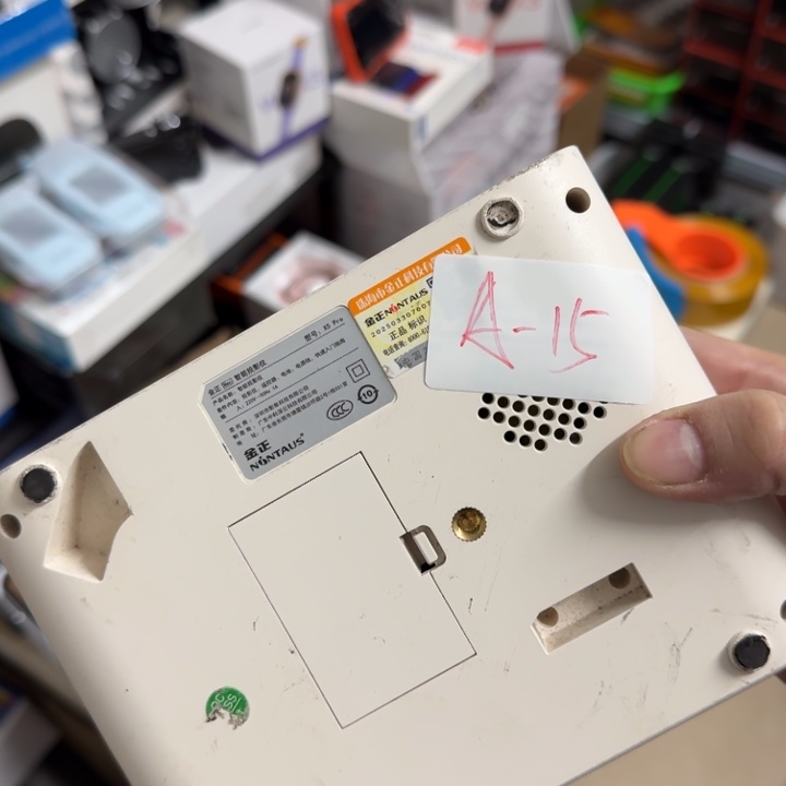 A-15坏的投影仪居家日用百货套装