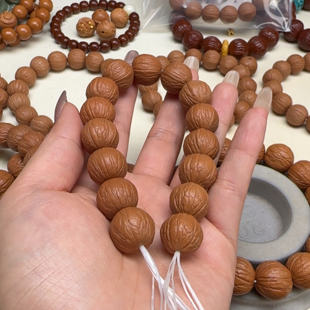 吊坠猴头核桃16.2