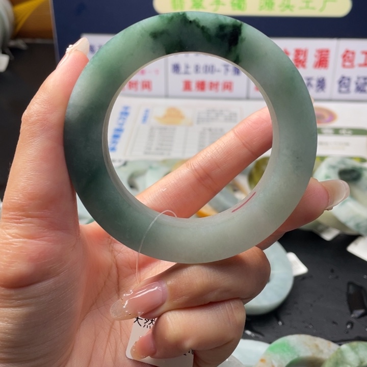【闪购商品】未镶嵌翡翠定制翡翠