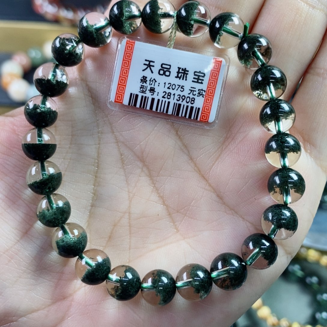 水晶手串未镶嵌绿幽灵2813908