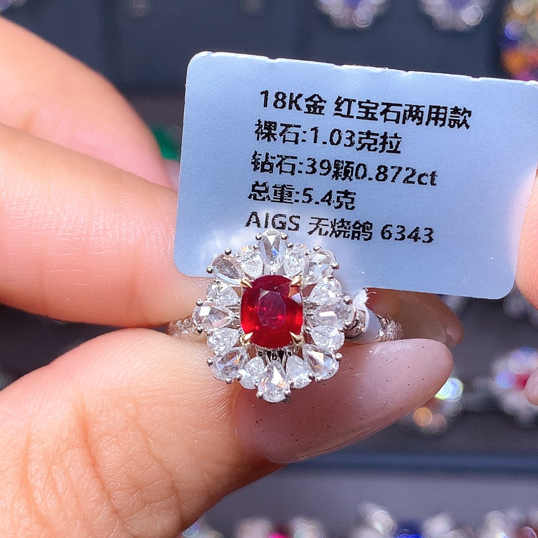 戒指红宝石18K金镶嵌